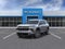 2027 Chevrolet Traverse LT w/1LT