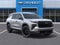2026 Chevrolet Traverse LT w/1LT