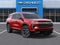 2026 Chevrolet Traverse High Country w/1LZ